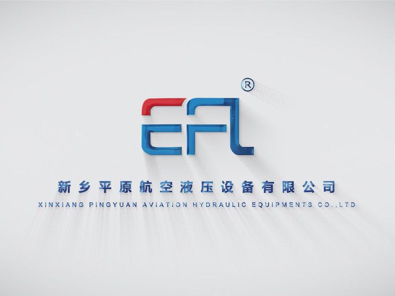 平原航空媒體視頻宣傳片