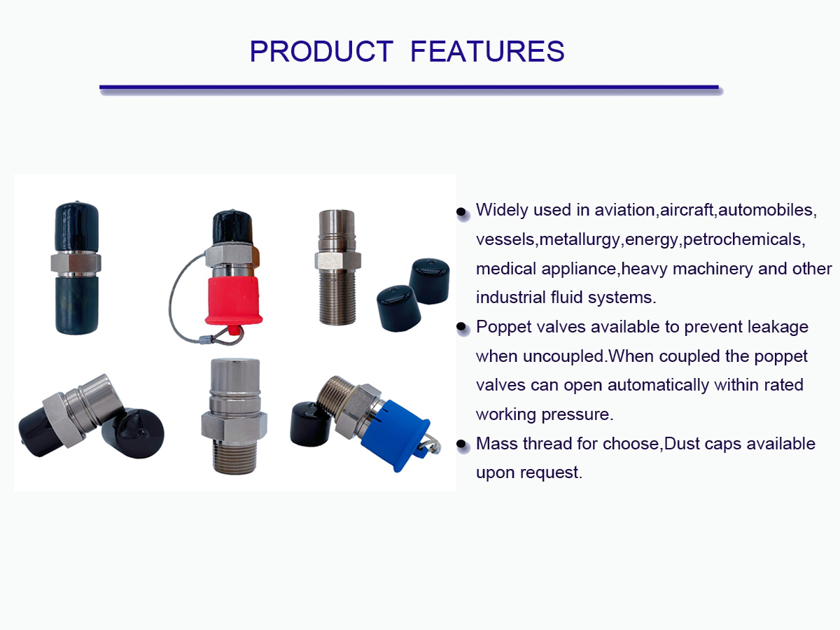 6.ON系列-詳細(xì)