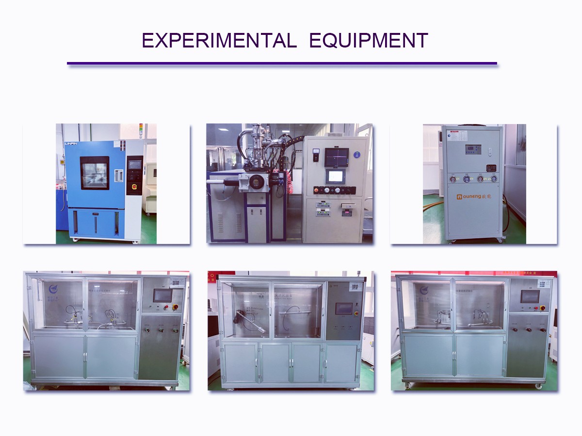 實(shí)驗(yàn)設(shè)備_副本